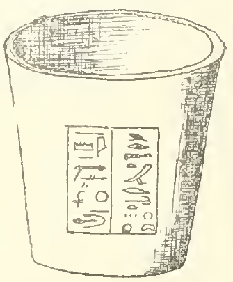 Image for: Libration vase
