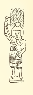 Image for: Statue of Onuris