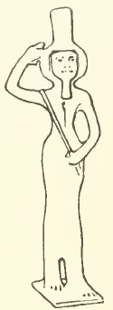 Image for: Statue of Onuris