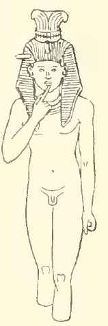 Image for: Statue of Harpakhered