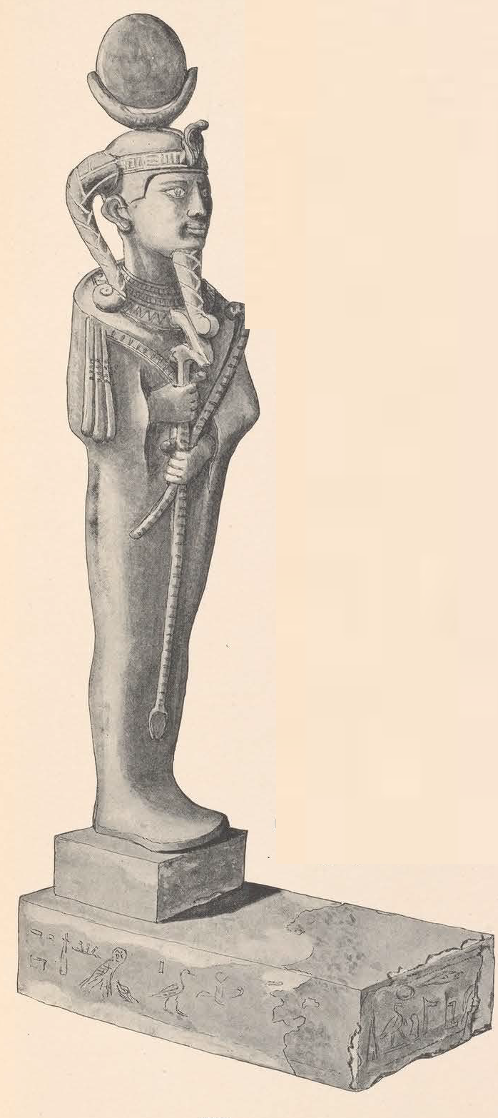 Image for: Statue of Khonsu